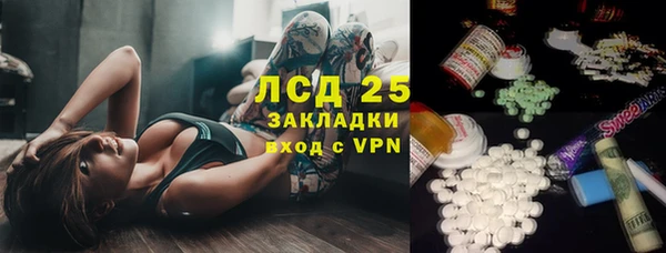 МДПВ Армянск