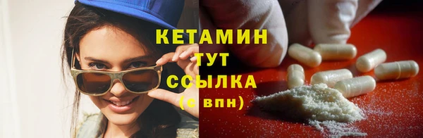 МДПВ Армянск