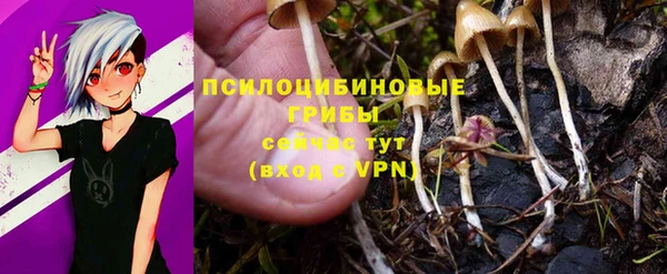 мефедрон мука Аркадак