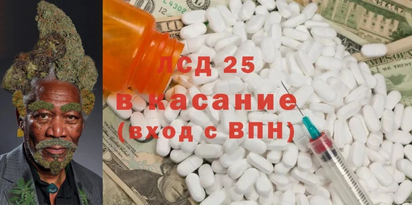 МДПВ Армянск