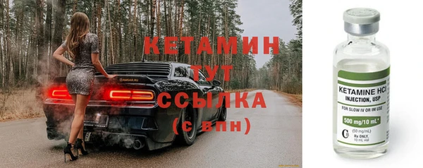 МДПВ Армянск