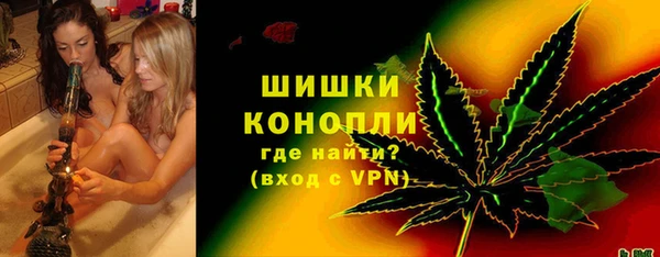 мефедрон мука Аркадак