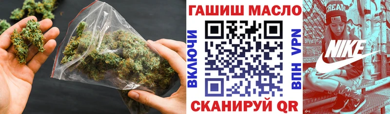 Дистиллят ТГК Wax  купить закладку  Чапаевск 